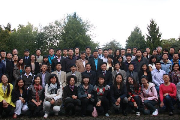 驻瑞士大使吴恳出席瑞士中国学人科技协会年会  共迎祖国六十一周年华诞