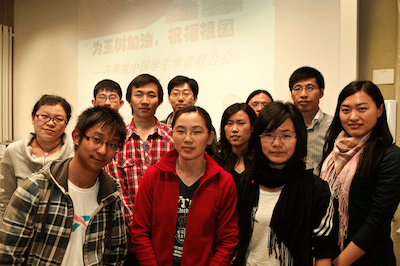 瑞士中国学人情系祖国，心忧玉树地震灾区