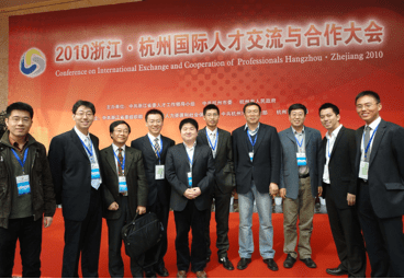 瑞士中国学人科技协会代表团赴江苏、浙江交流考察