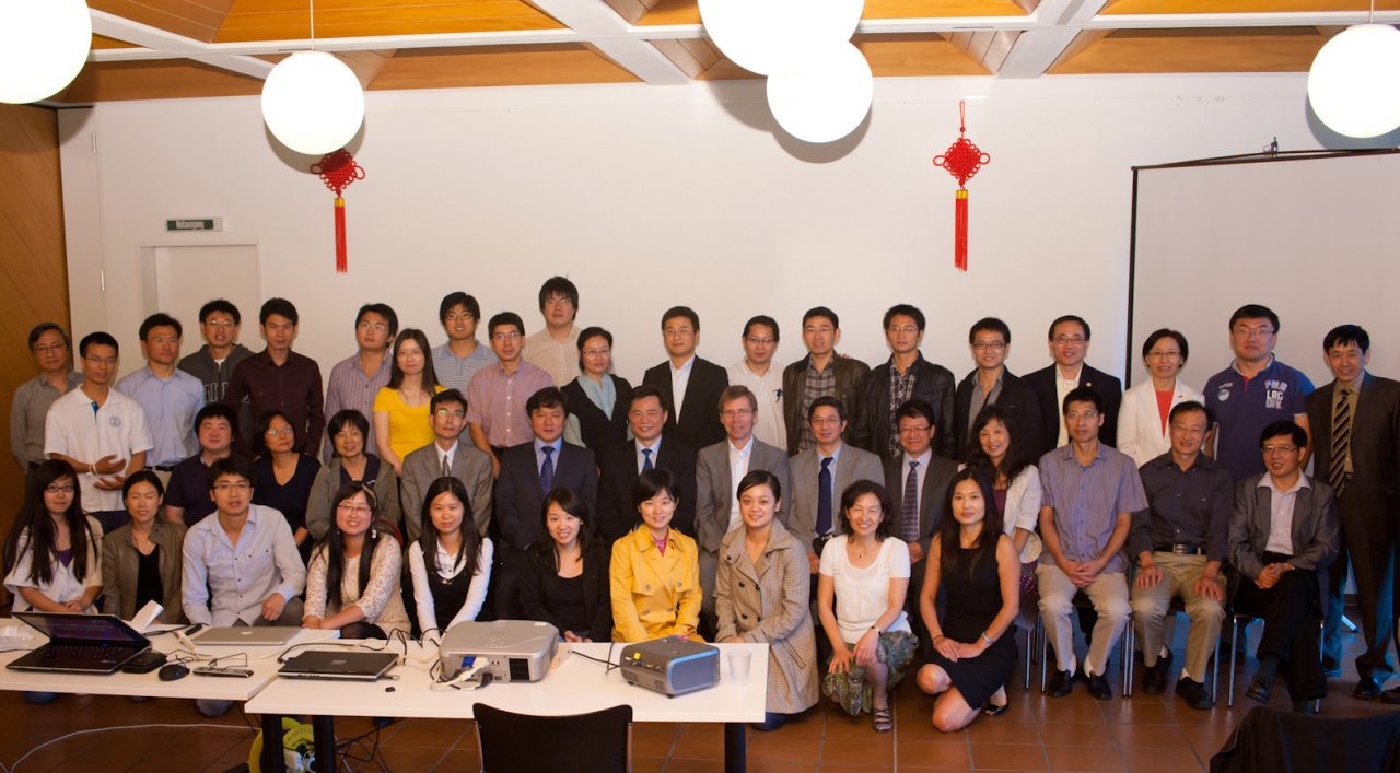 瑞士中国学人科技协会2012年年会 暨旅瑞学生学者中秋音乐会