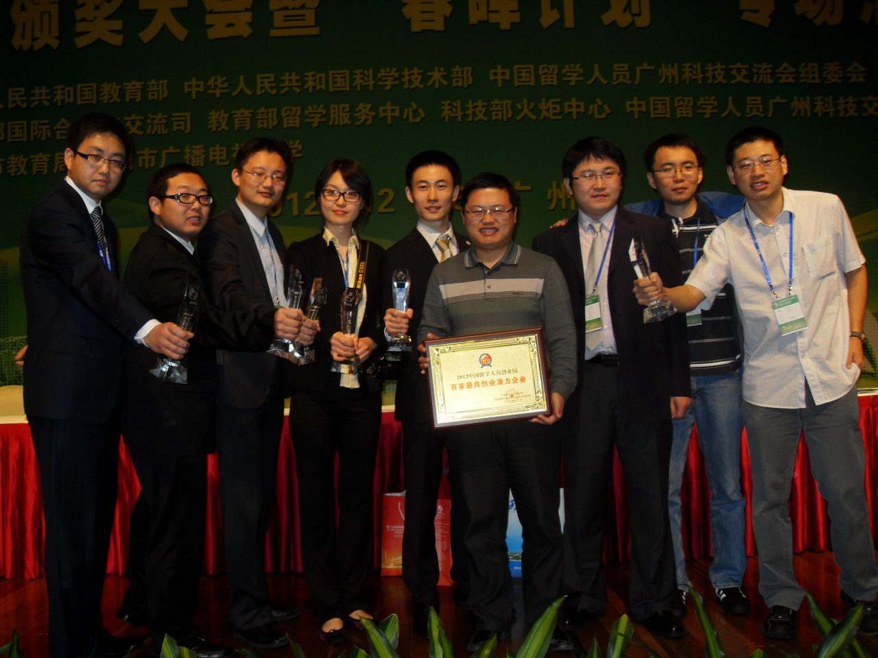 多一份精彩的经历，许一个别样的明天 – 记2012年第七届春晖杯