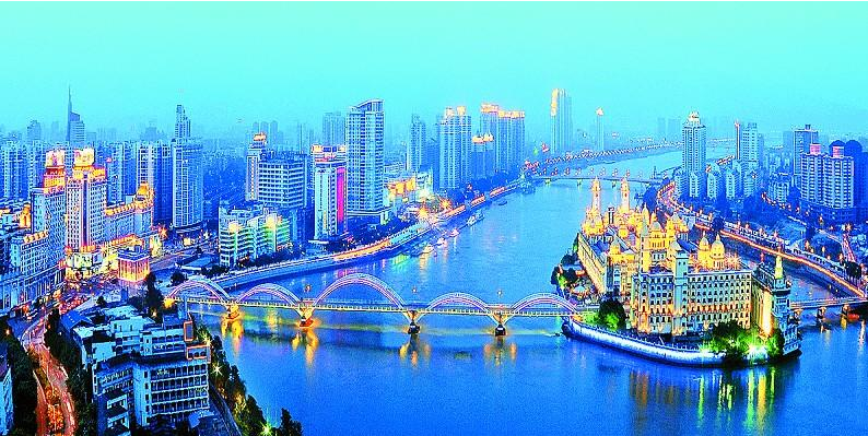 2013年中国·福建海外人才创业周