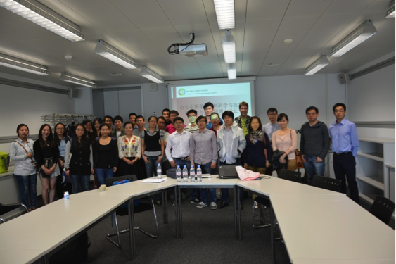 瑞士中国学人材料科学与技术协会第三届博士论坛成功举办