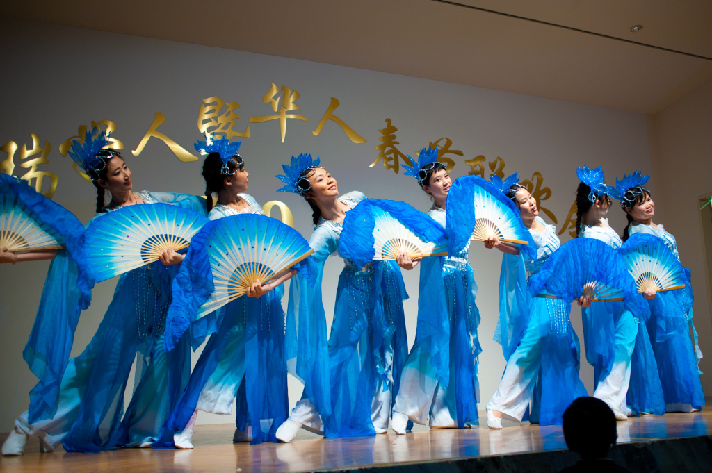科协祝大家马年新春快乐 万事如意