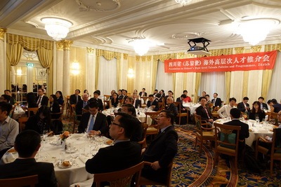 海外人才资本交流会(苏州投资人见面会) 邀请在瑞华人创业者参加